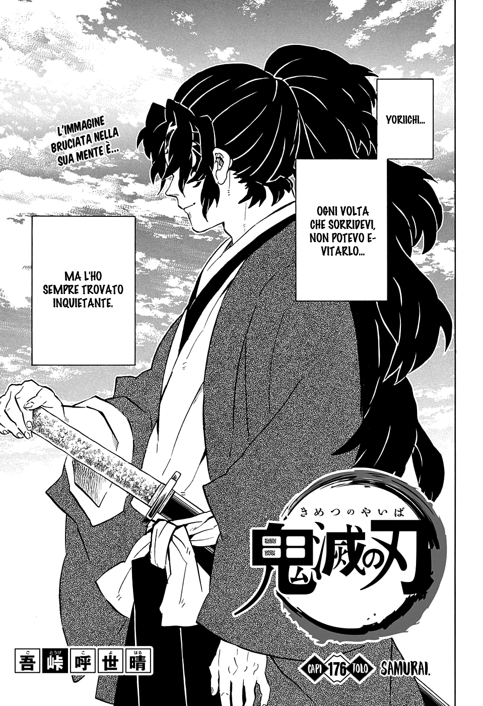 Read Demon Slayer IT Manga Online