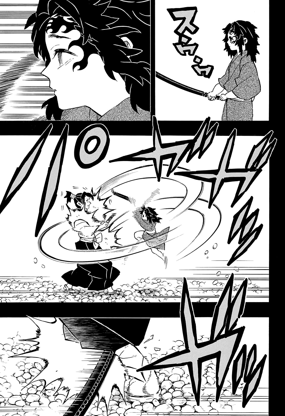 Read Demon Slayer IT Manga Online