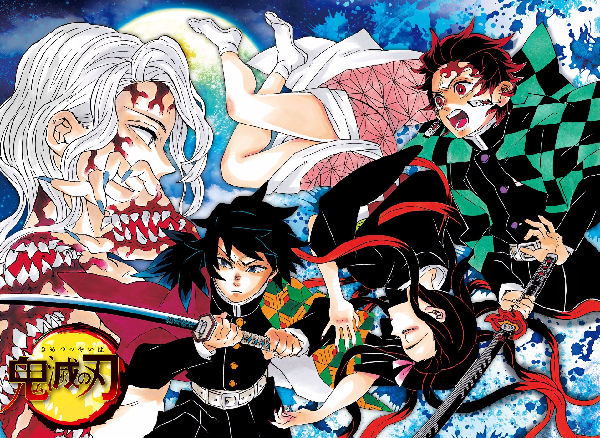 Read Demon Slayer IT Manga Online