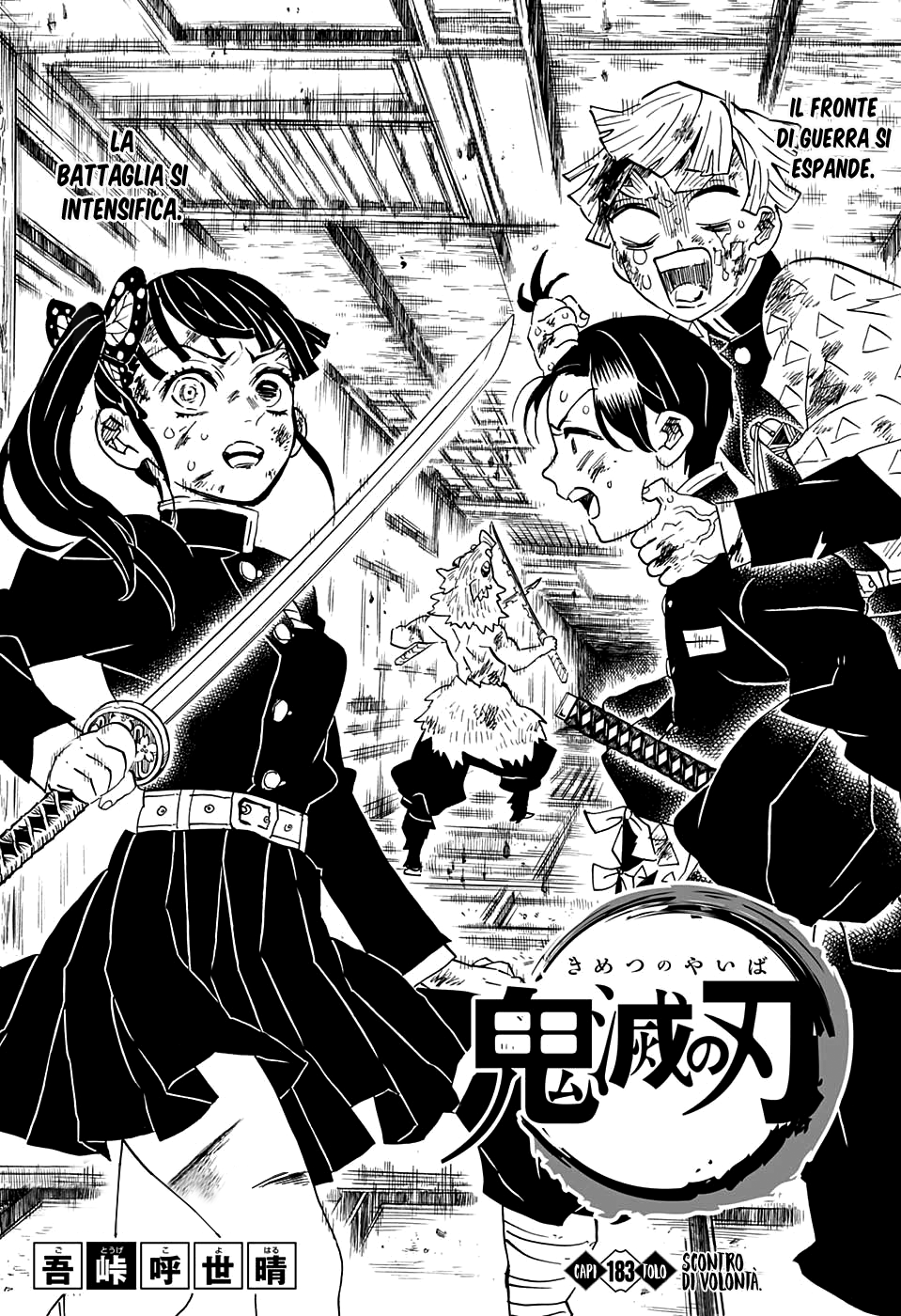 Read Demon Slayer IT Manga Online
