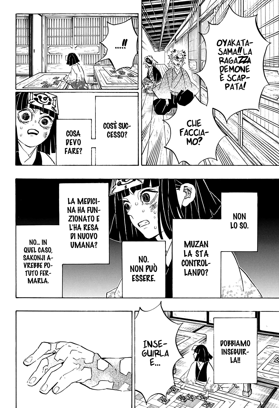 Read Demon Slayer IT Manga Online