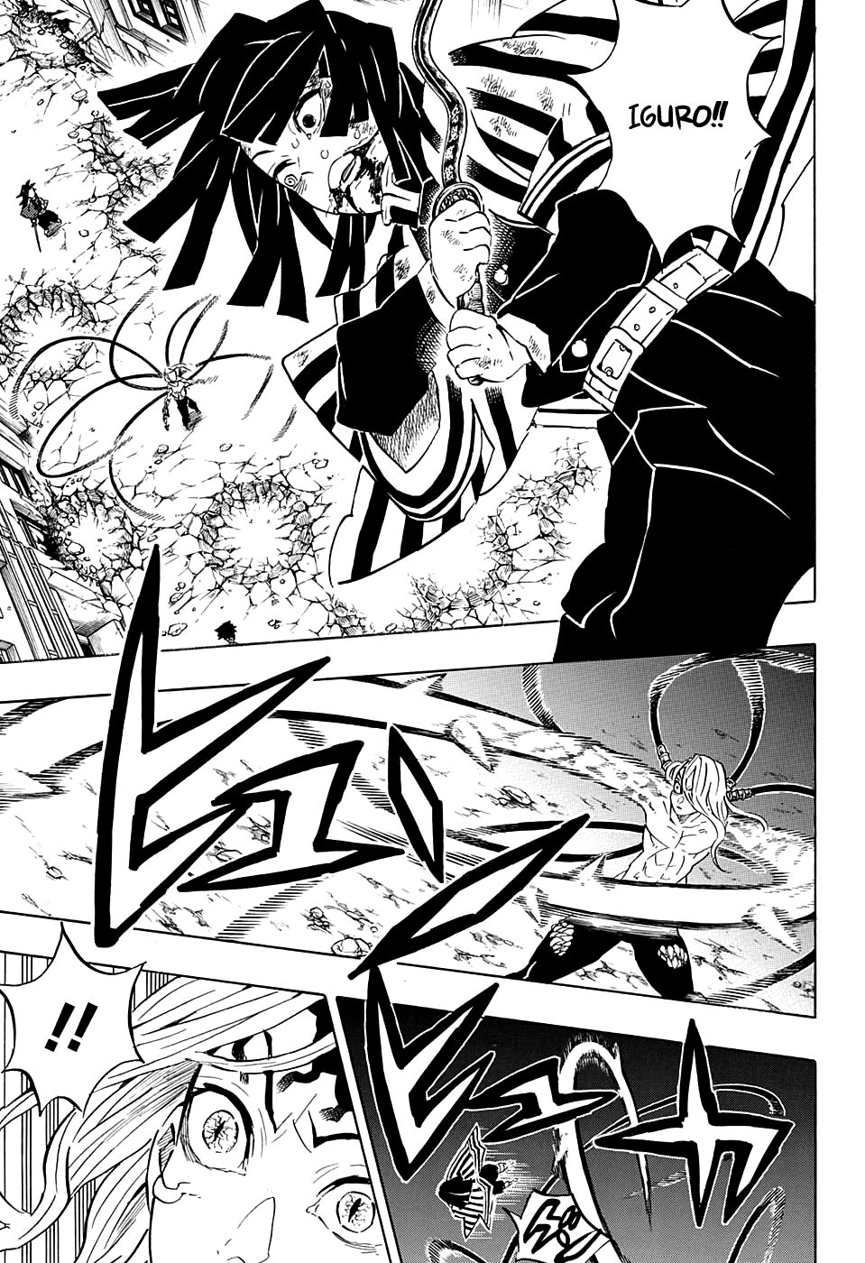 Read Demon Slayer IT Manga Online