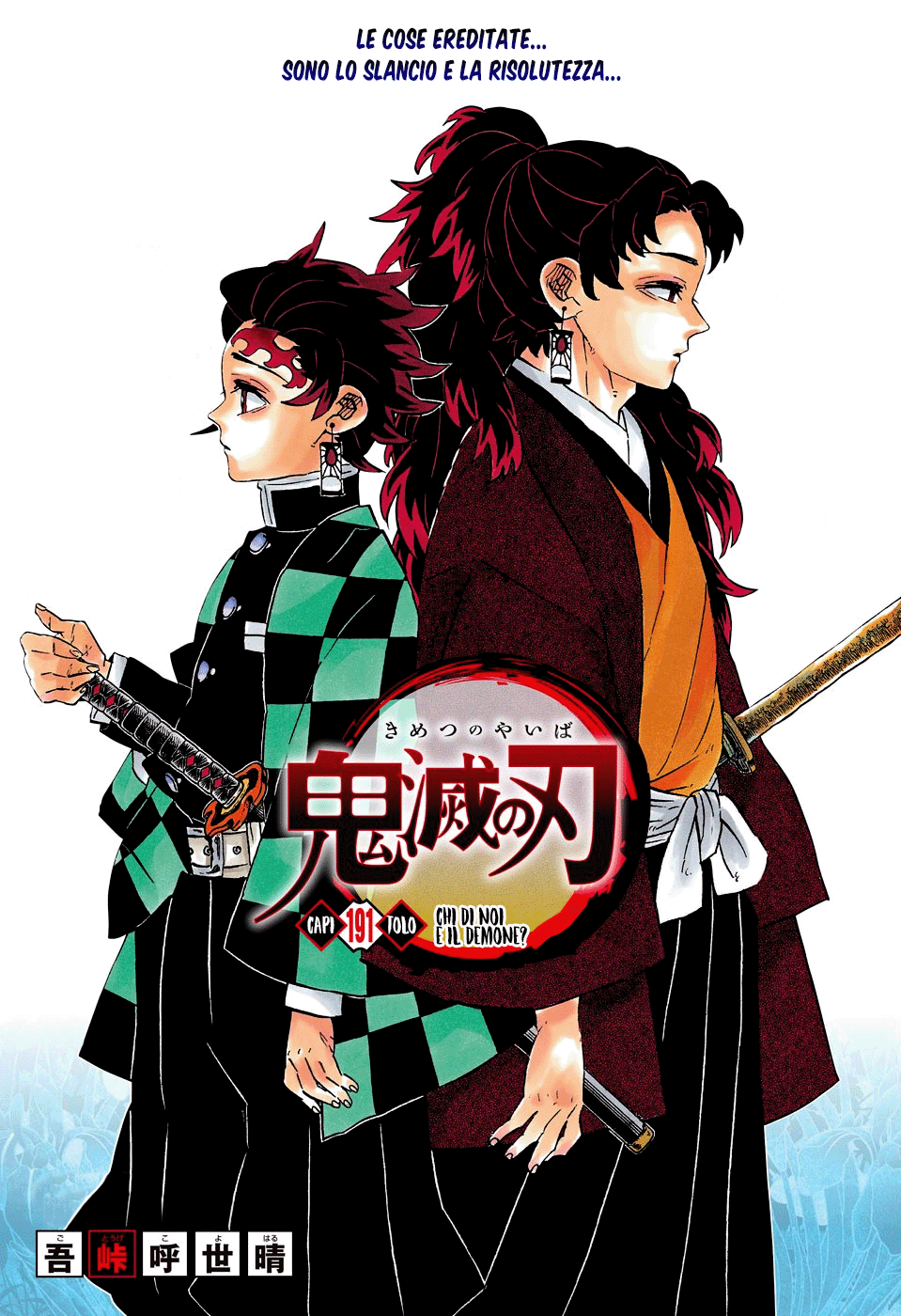 Read Demon Slayer IT Manga Online