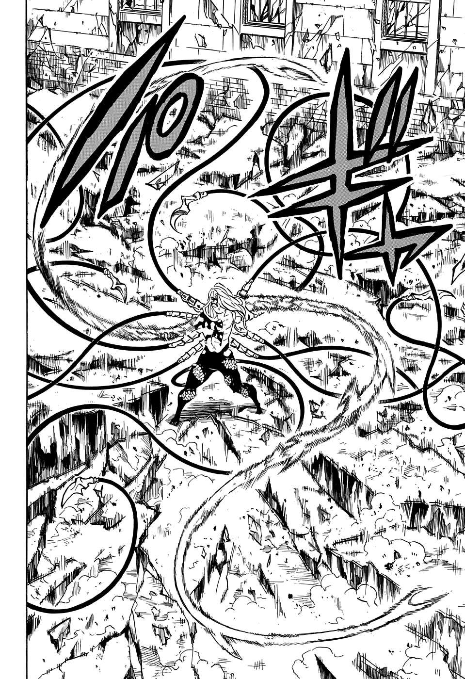 Read Demon Slayer IT Manga Online