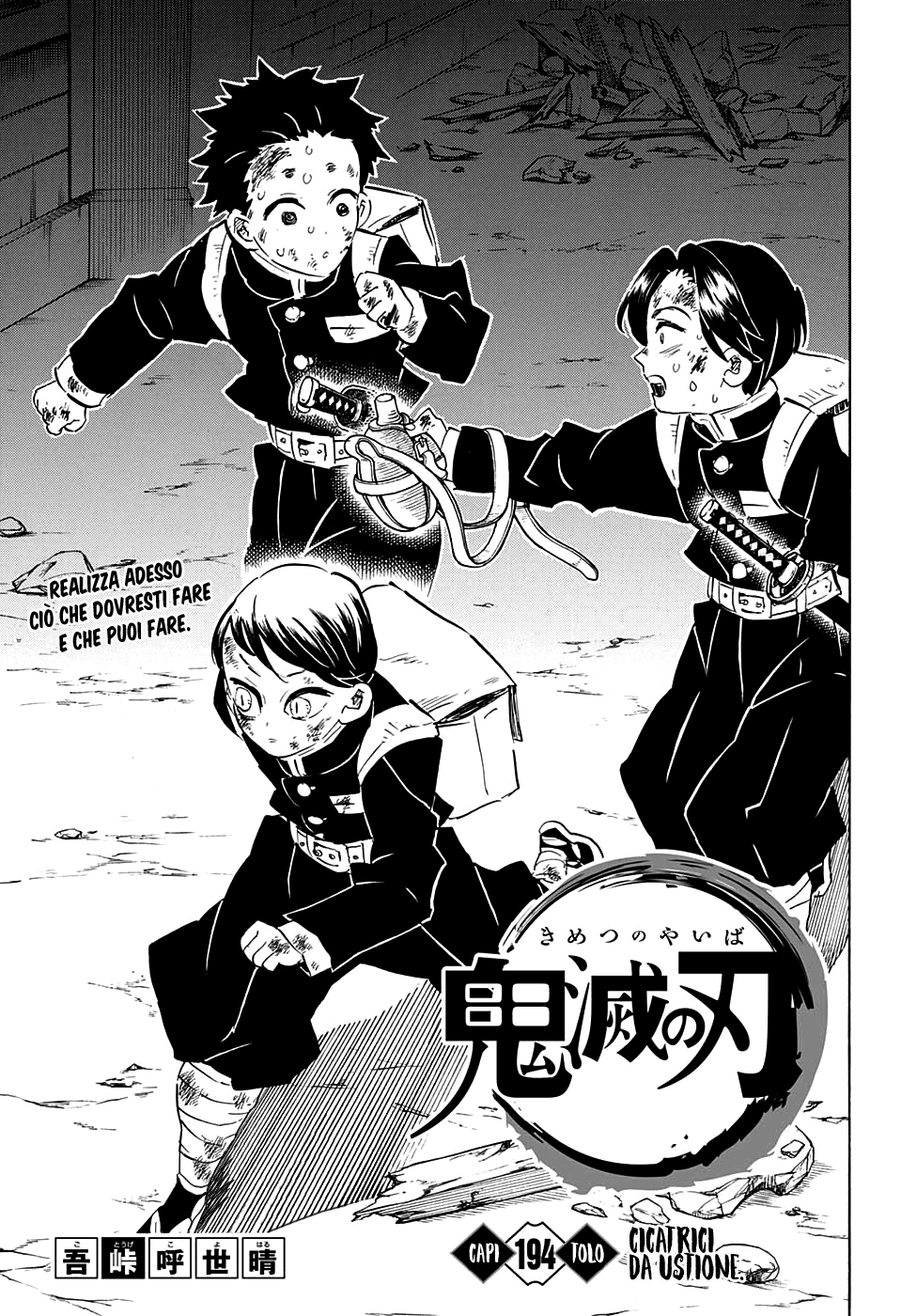 Read Demon Slayer IT Manga Online