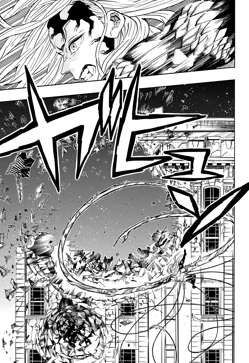 Read Demon Slayer IT Manga Online