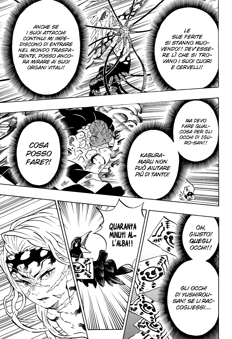 Read Demon Slayer IT Manga Online