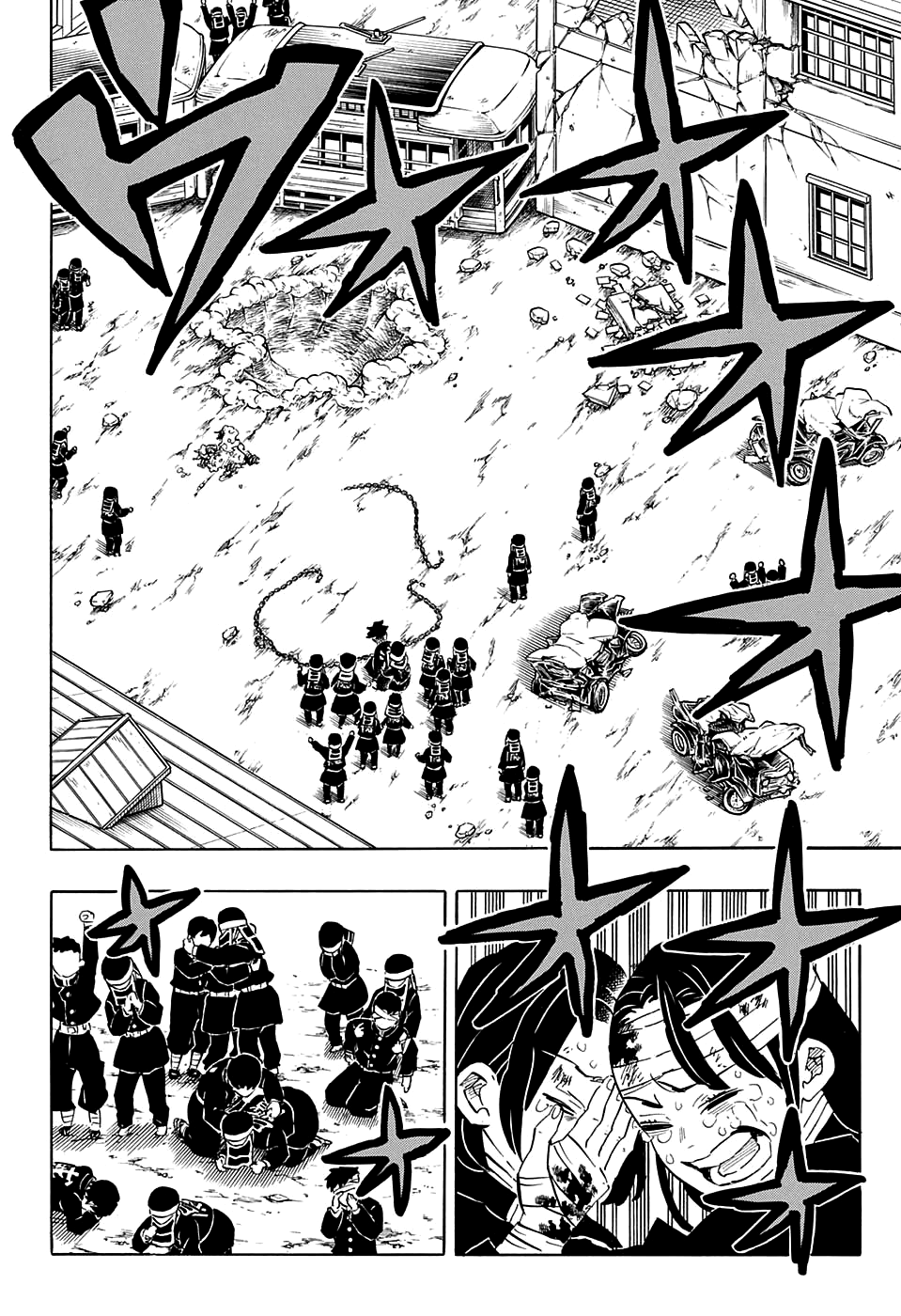 Read Demon Slayer IT Manga Online