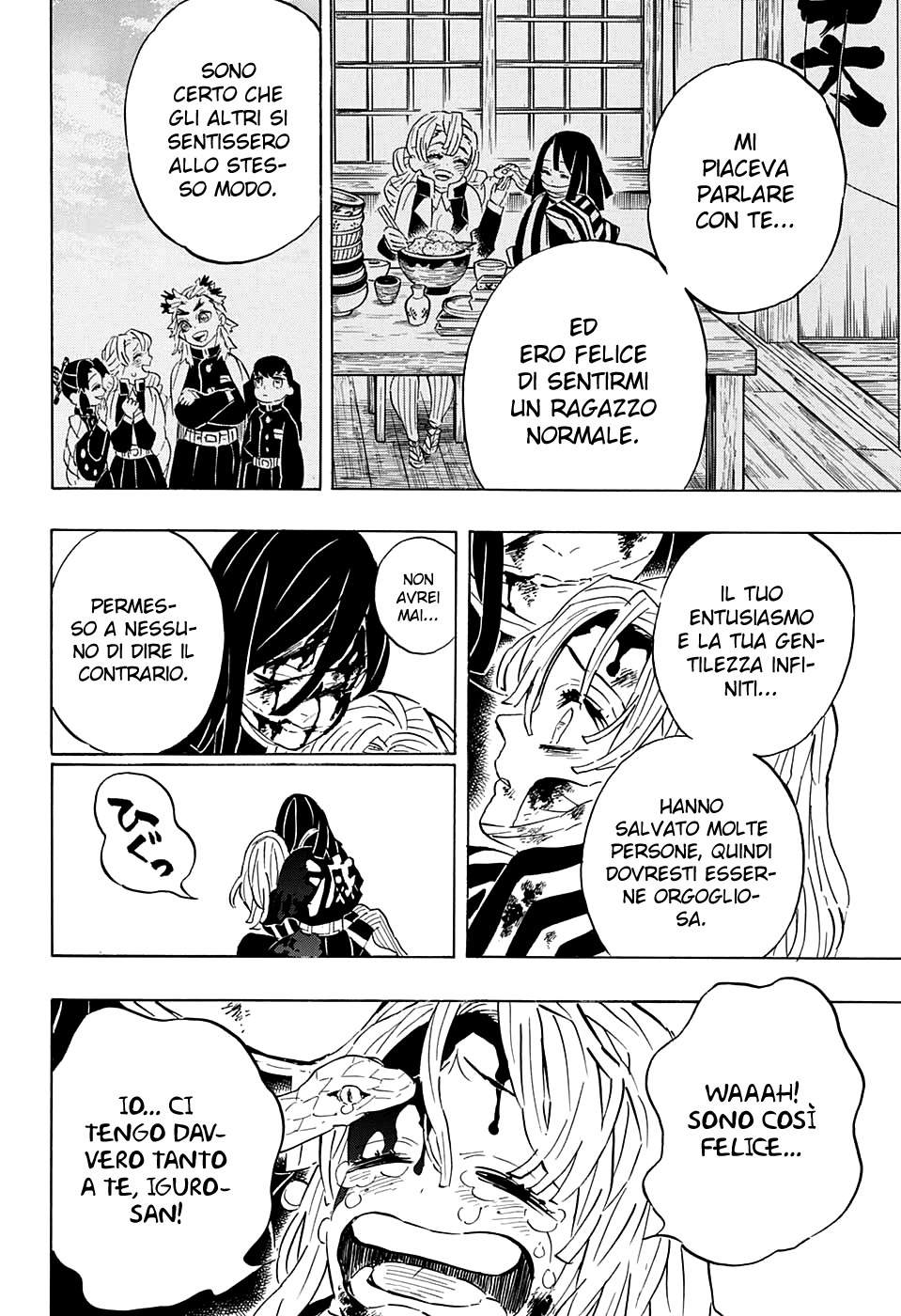 Read Demon Slayer IT Manga Online