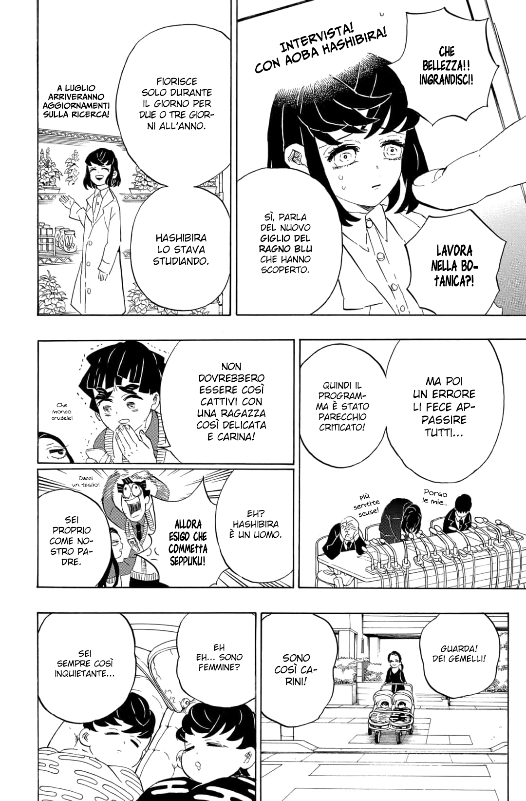 Read Demon Slayer IT Manga Online