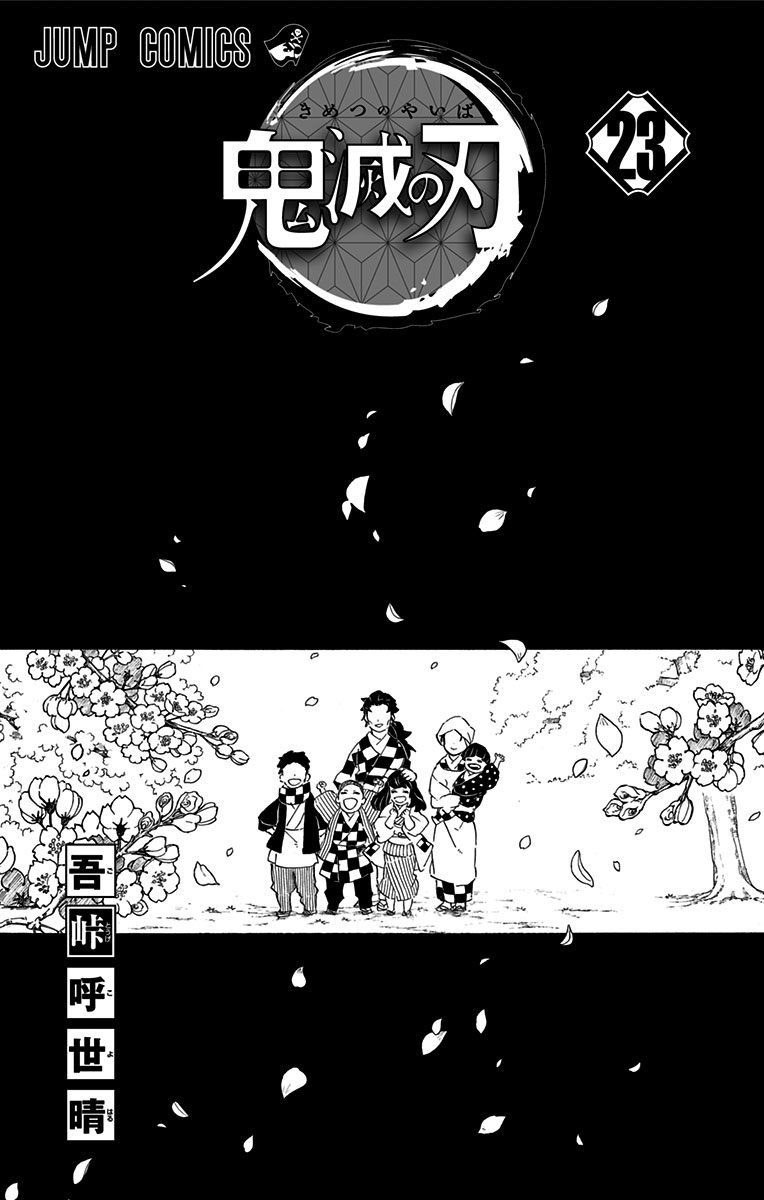 Read Demon Slayer IT Manga Online