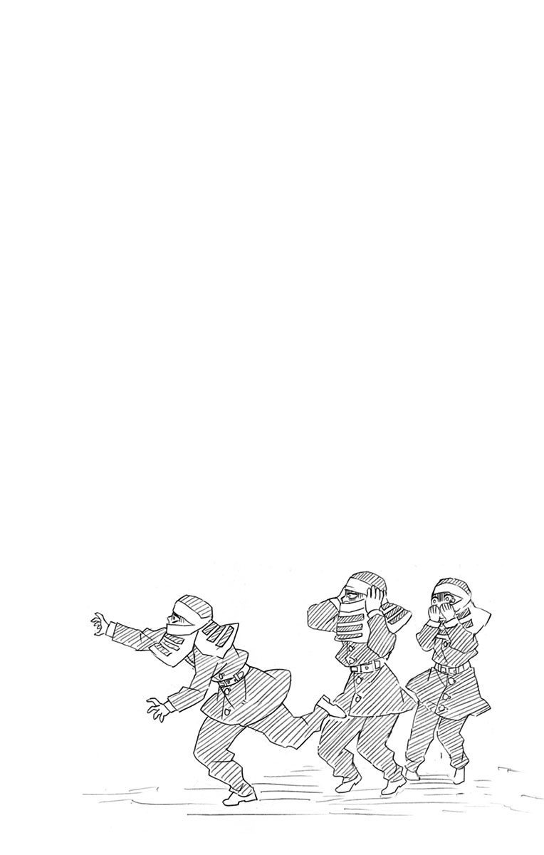 Read Demon Slayer IT Manga Online