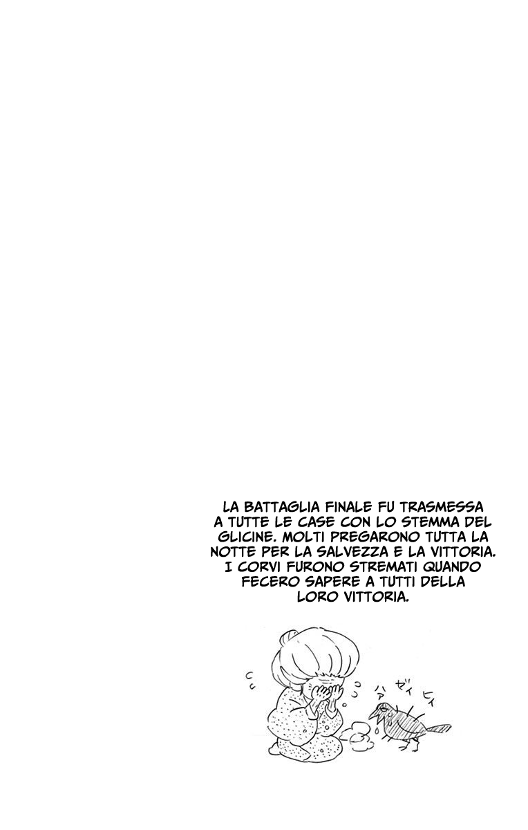 Read Demon Slayer IT Manga Online