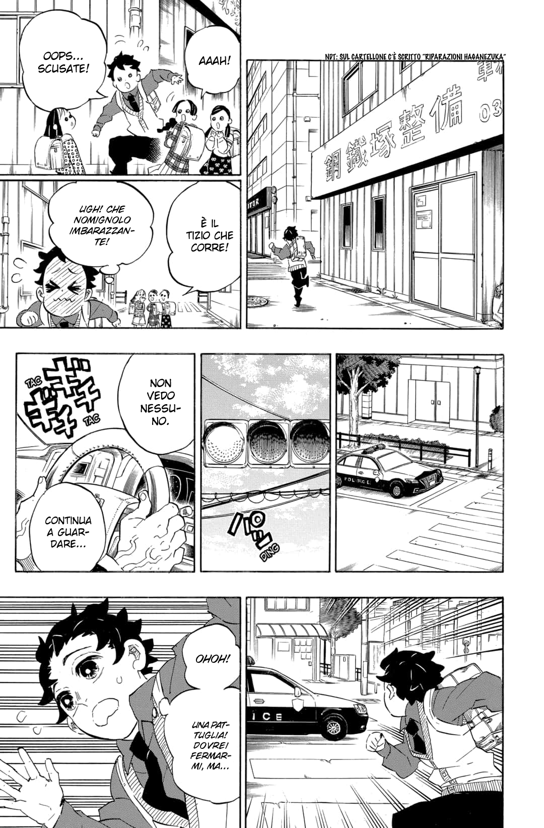 Read Demon Slayer IT Manga Online