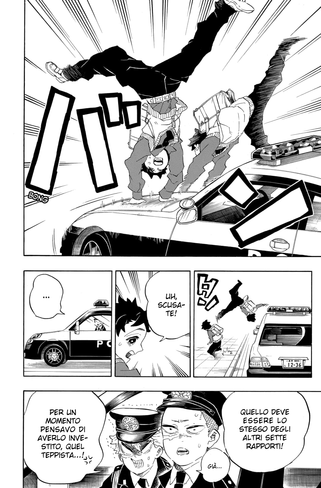 Read Demon Slayer IT Manga Online