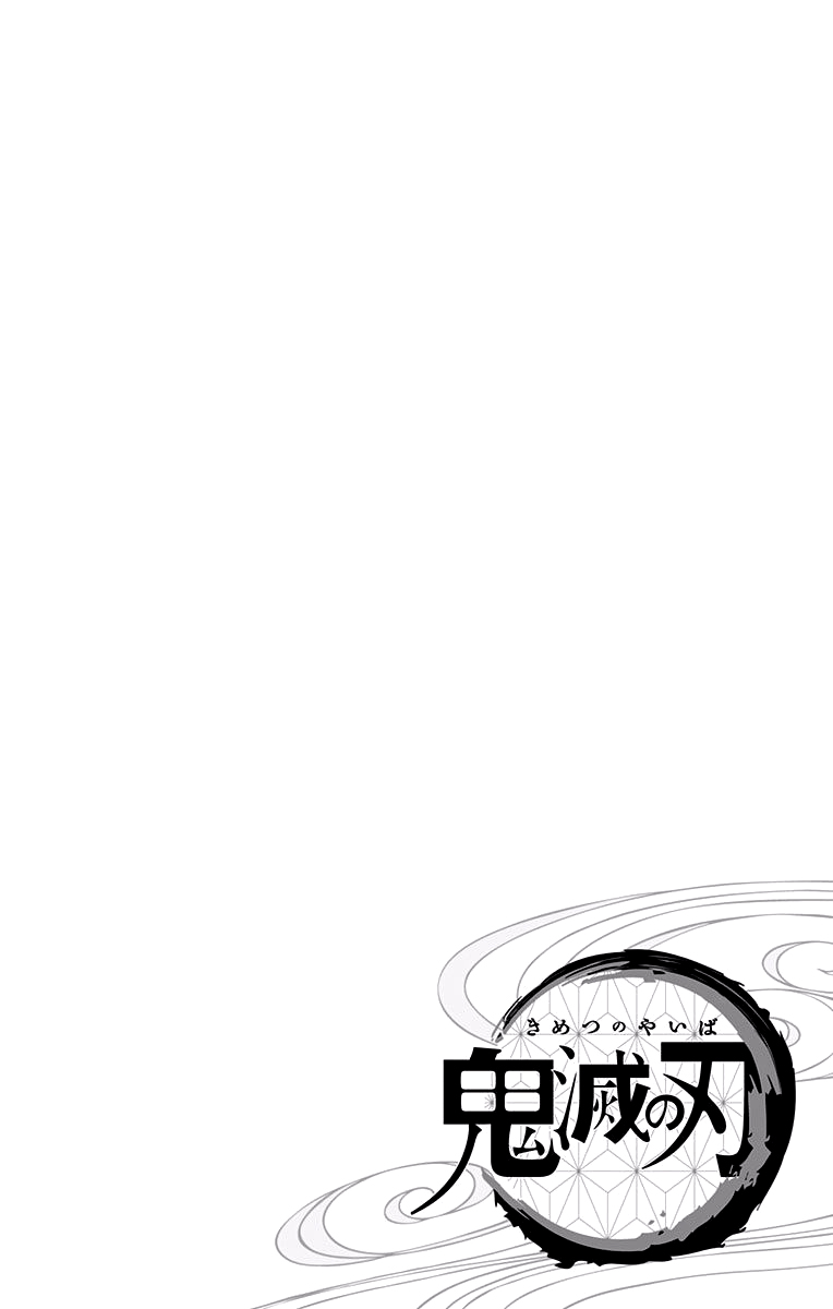 Read Demon Slayer IT Manga Online