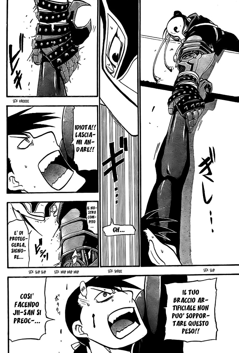 Read Fullmetal Alchemist IT Manga Online