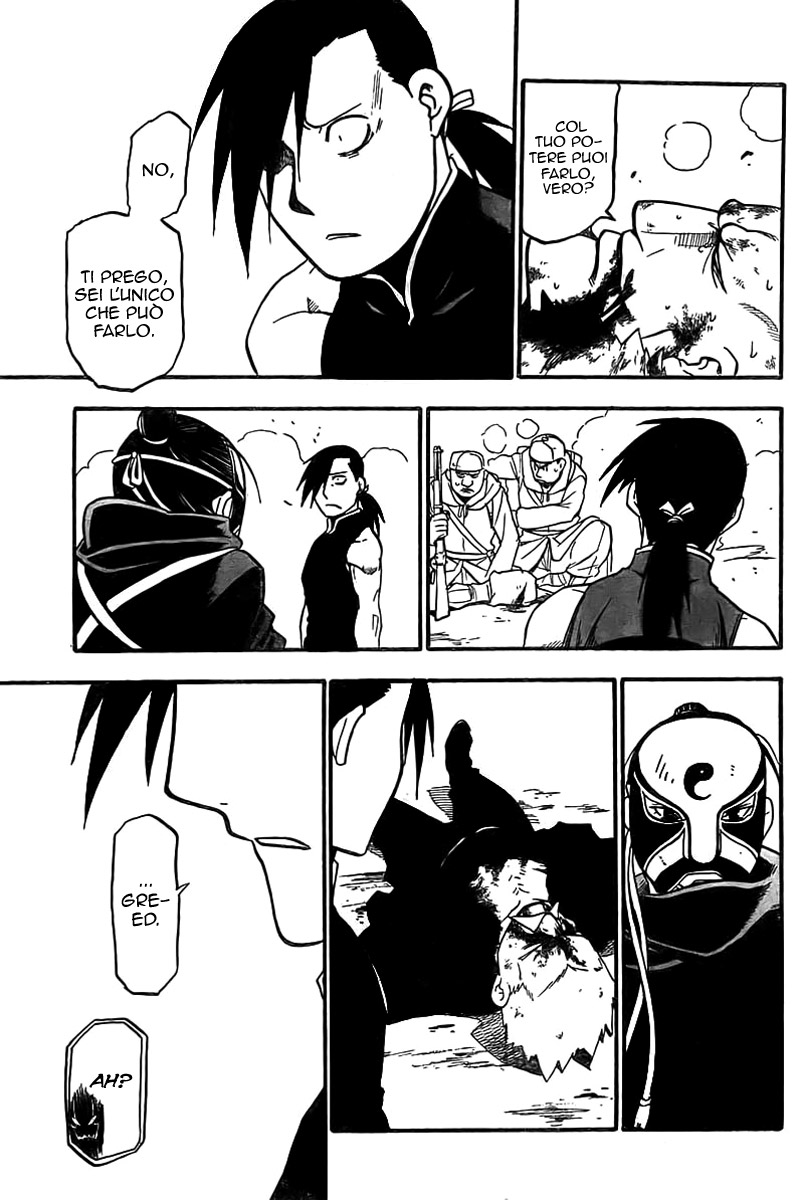 Read Fullmetal Alchemist IT Manga Online