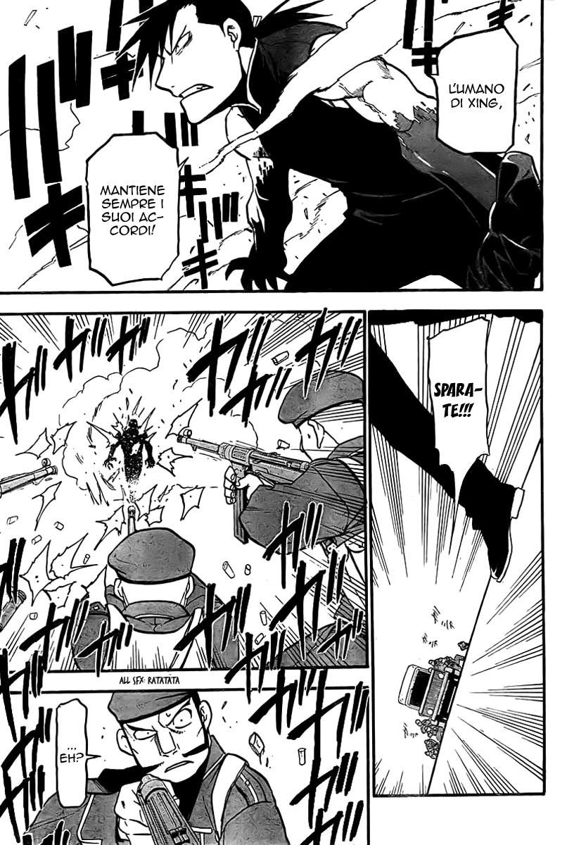 Read Fullmetal Alchemist IT Manga Online