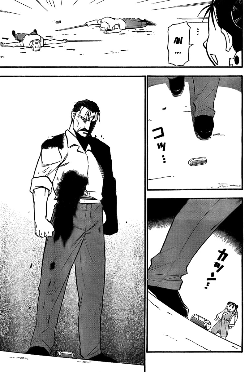 Read Fullmetal Alchemist IT Manga Online