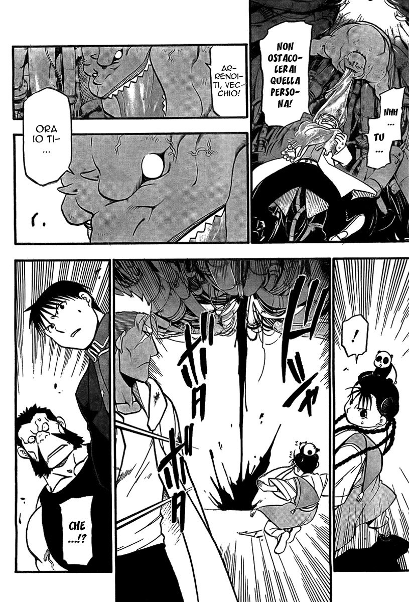 Read Fullmetal Alchemist IT Manga Online