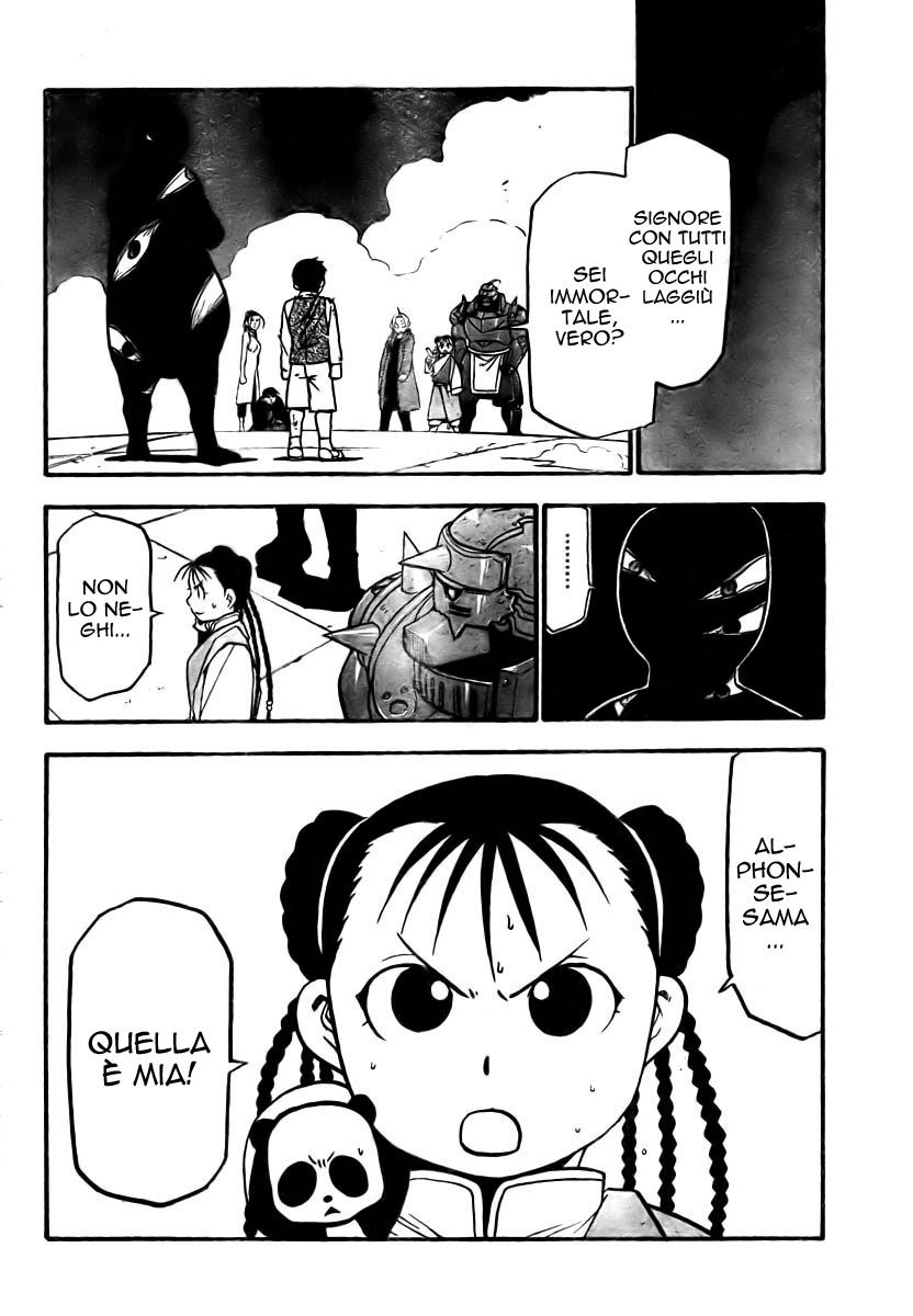 Read Fullmetal Alchemist IT Manga Online