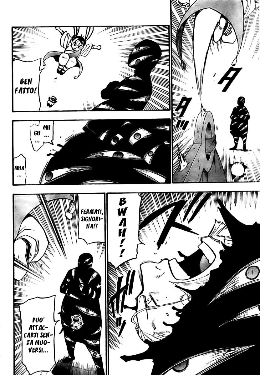 Read Fullmetal Alchemist IT Manga Online