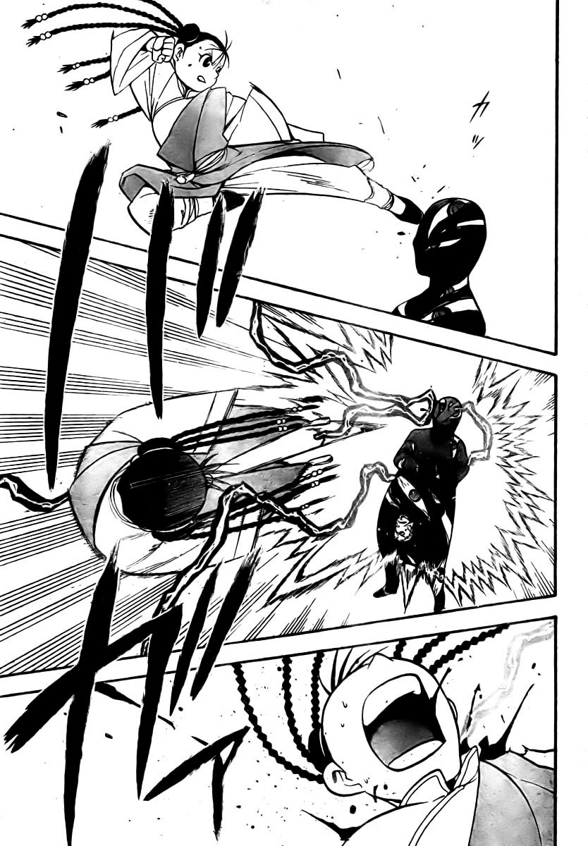 Read Fullmetal Alchemist IT Manga Online