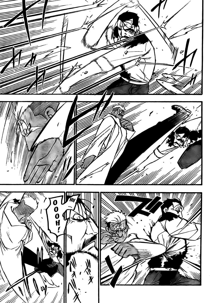 Read Fullmetal Alchemist IT Manga Online