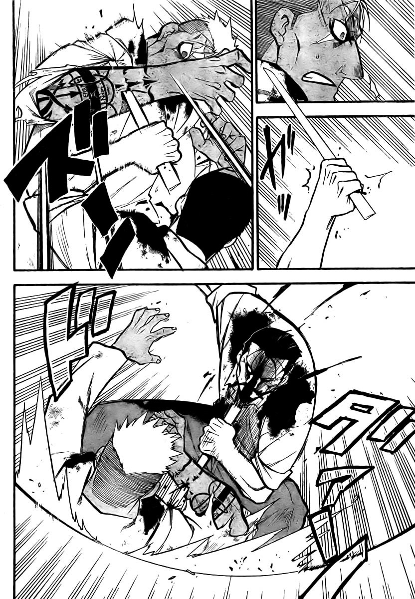 Read Fullmetal Alchemist IT Manga Online