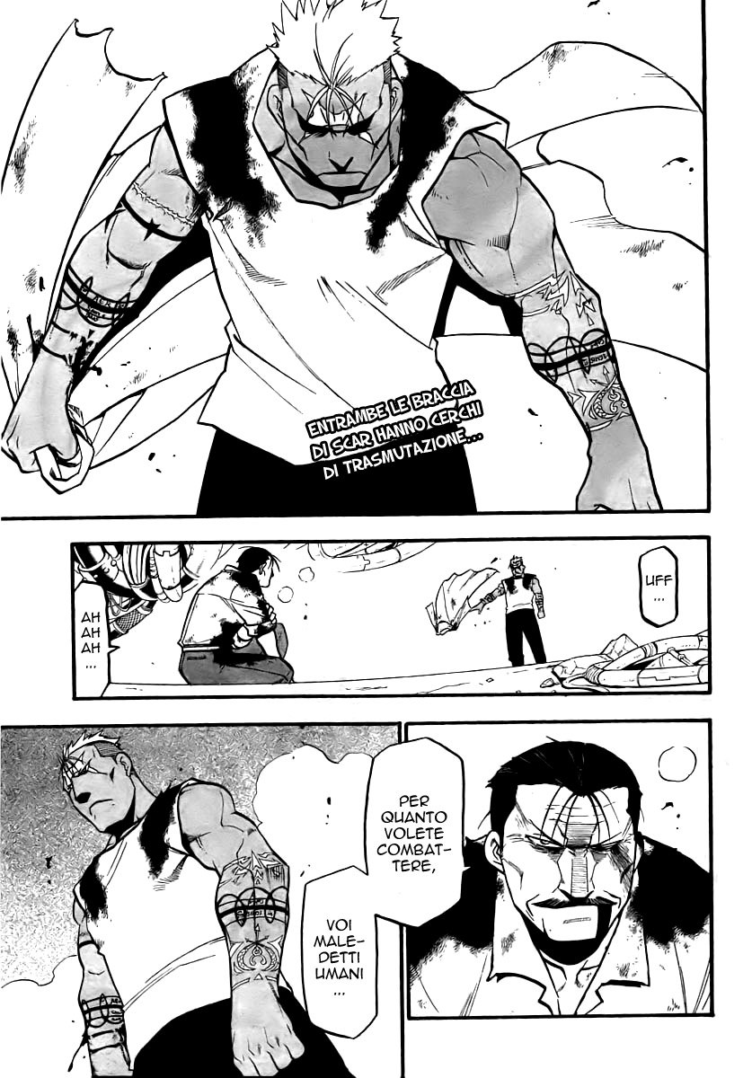 Read Fullmetal Alchemist IT Manga Online