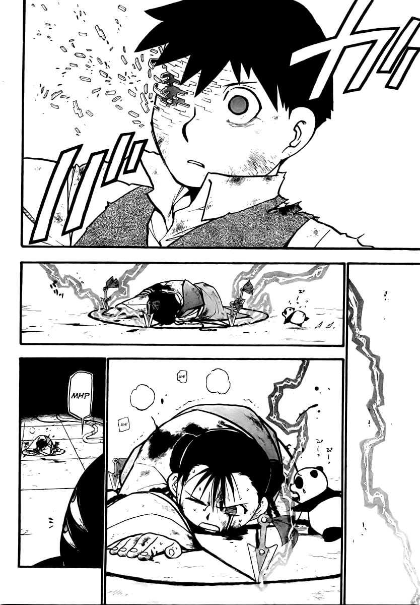 Read Fullmetal Alchemist IT Manga Online