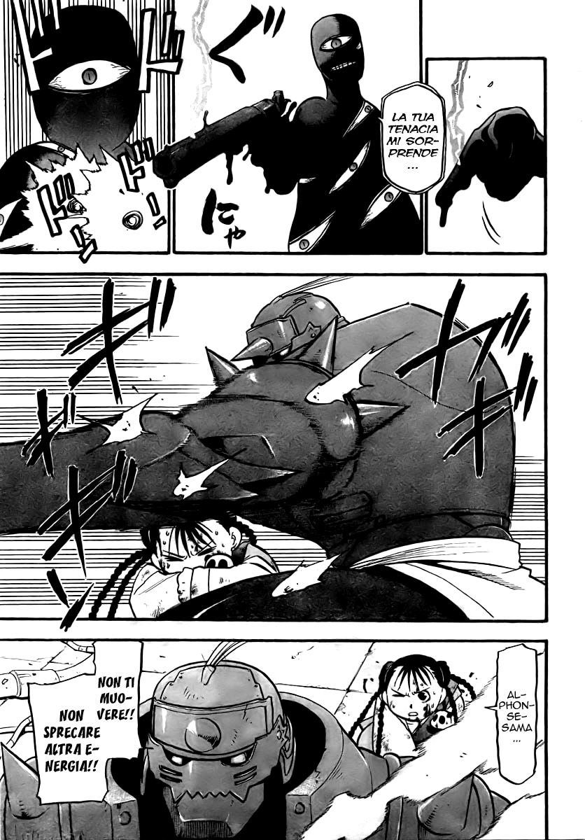 Read Fullmetal Alchemist IT Manga Online