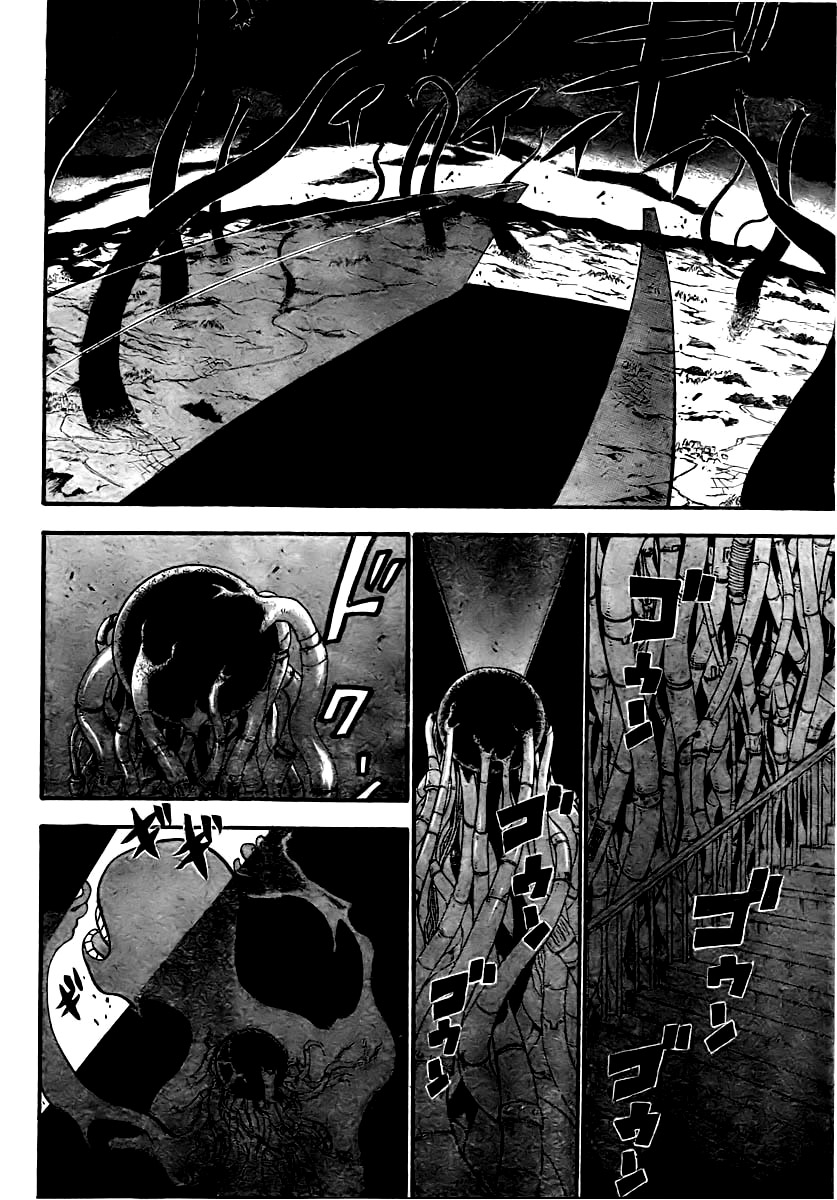 Read Fullmetal Alchemist IT Manga Online