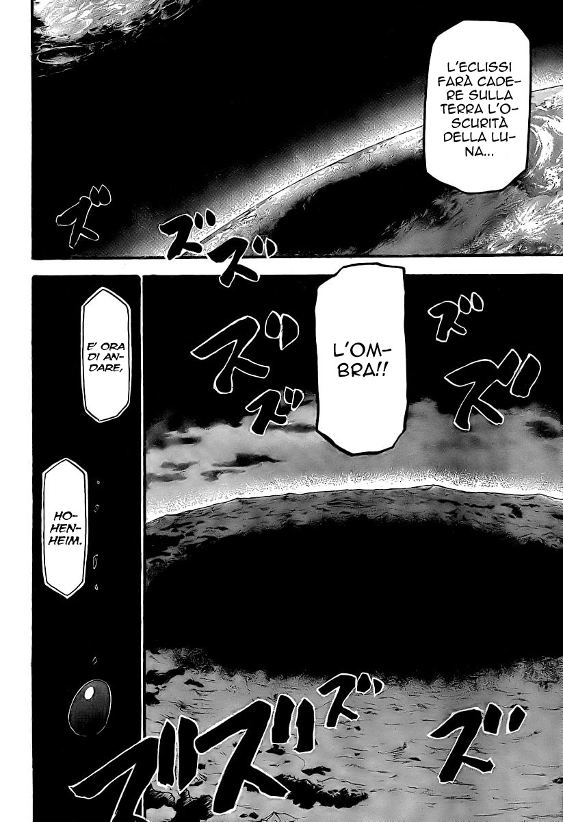 Read Fullmetal Alchemist IT Manga Online