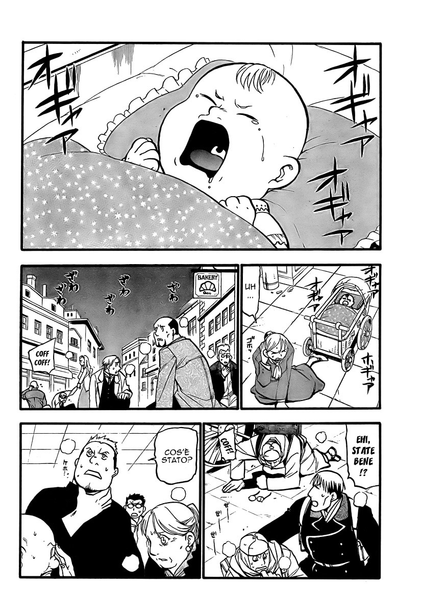 Read Fullmetal Alchemist IT Manga Online