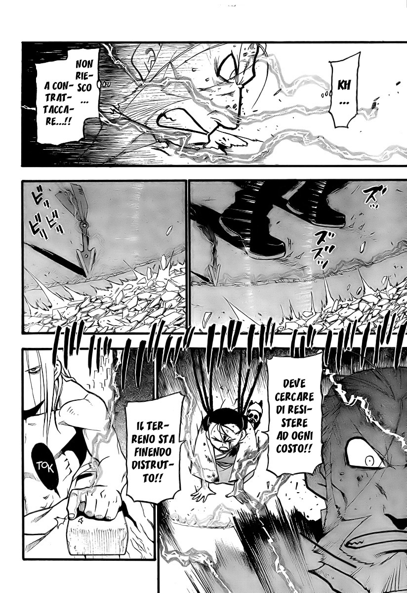 Read Fullmetal Alchemist IT Manga Online