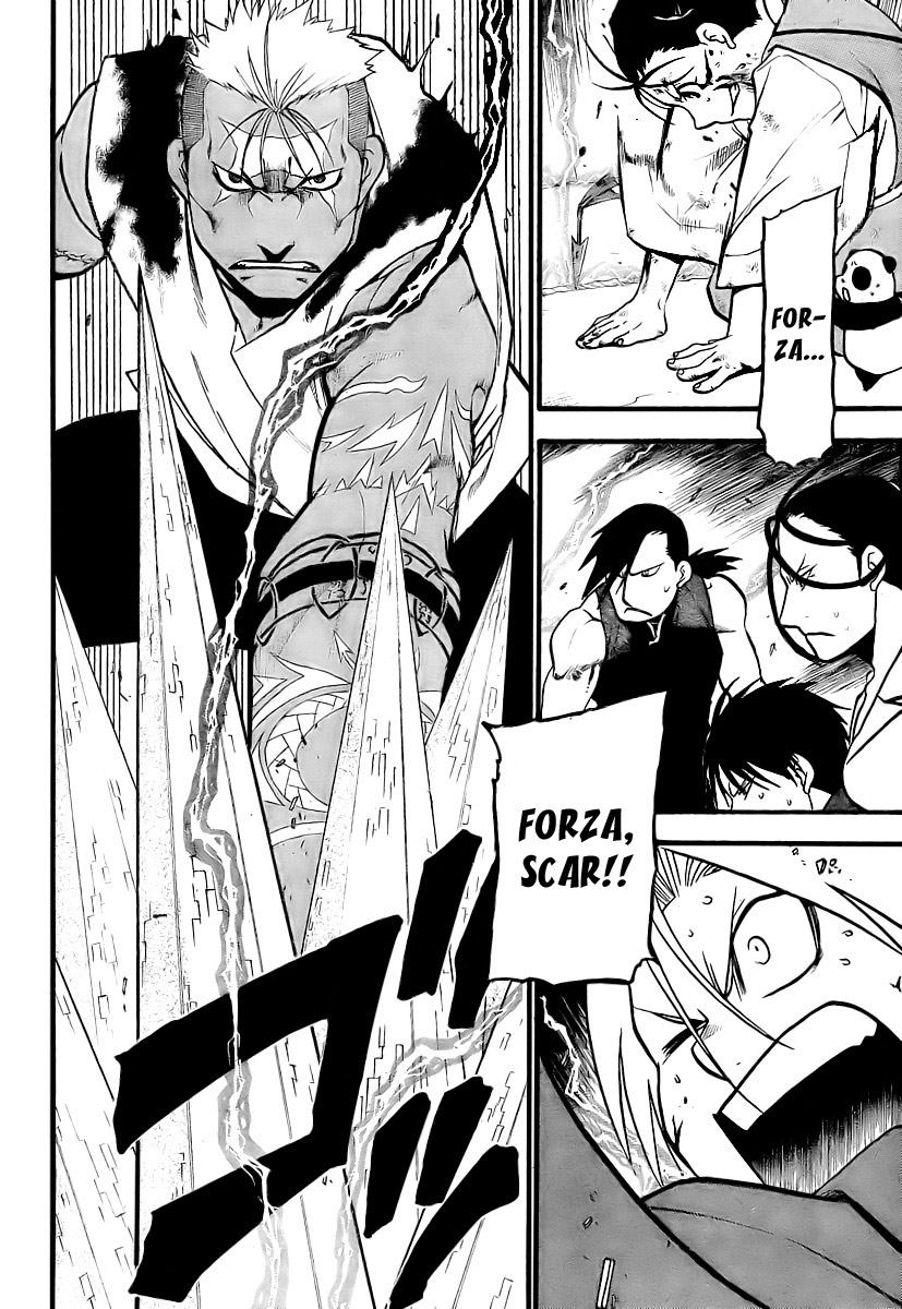 Read Fullmetal Alchemist IT Manga Online