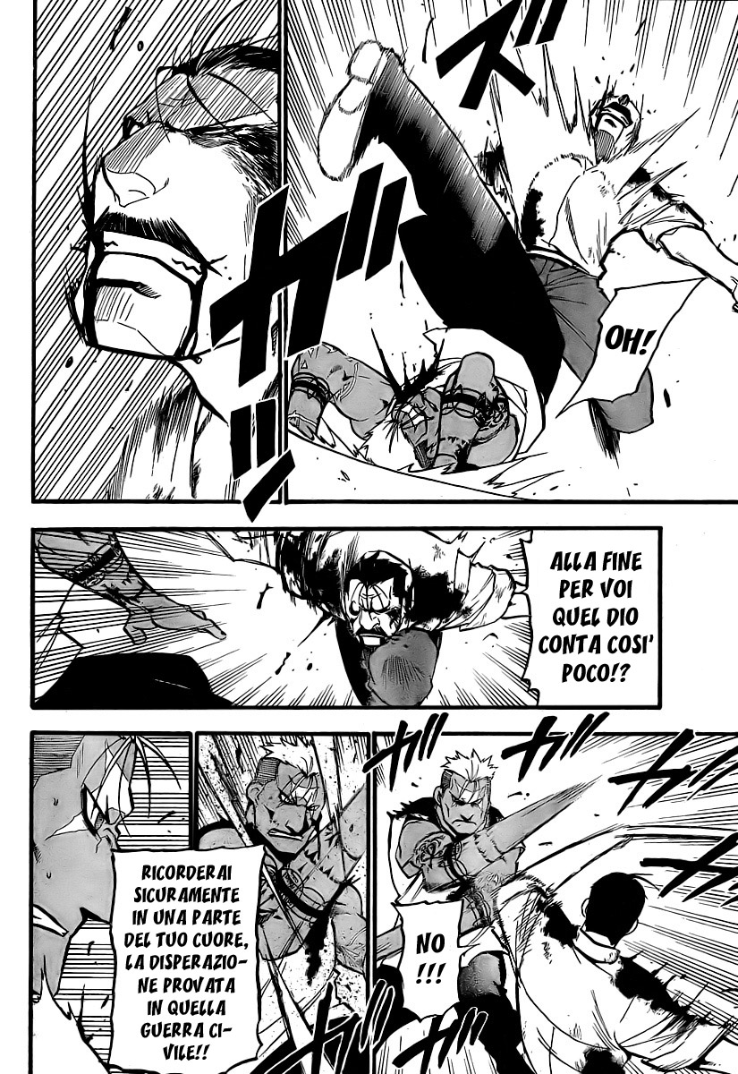 Read Fullmetal Alchemist IT Manga Online