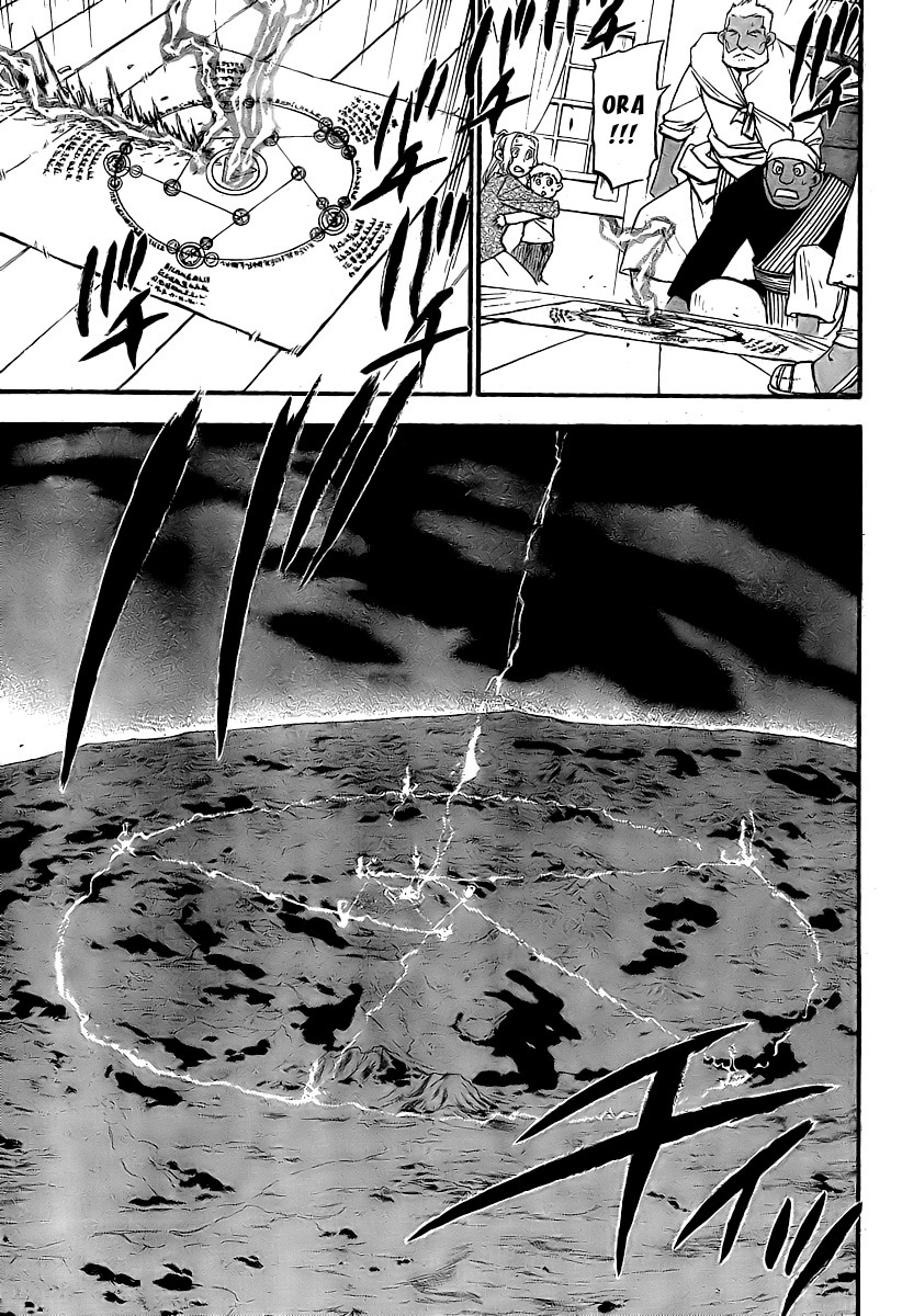 Read Fullmetal Alchemist IT Manga Online