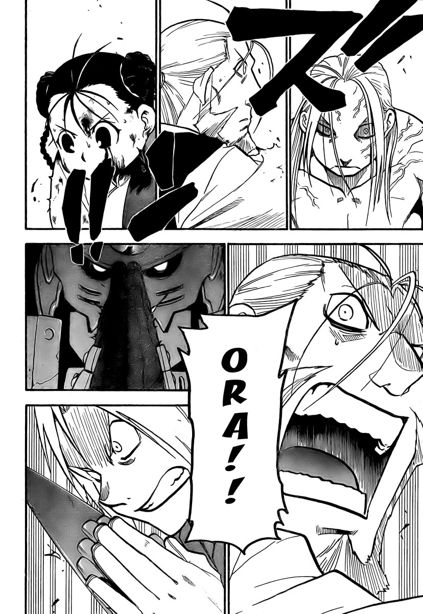 Read Fullmetal Alchemist IT Manga Online