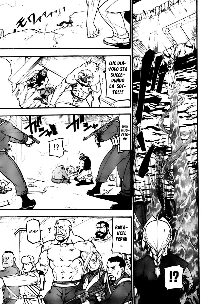 Read Fullmetal Alchemist IT Manga Online