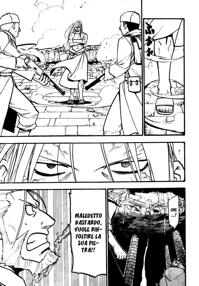 Read Fullmetal Alchemist IT Manga Online