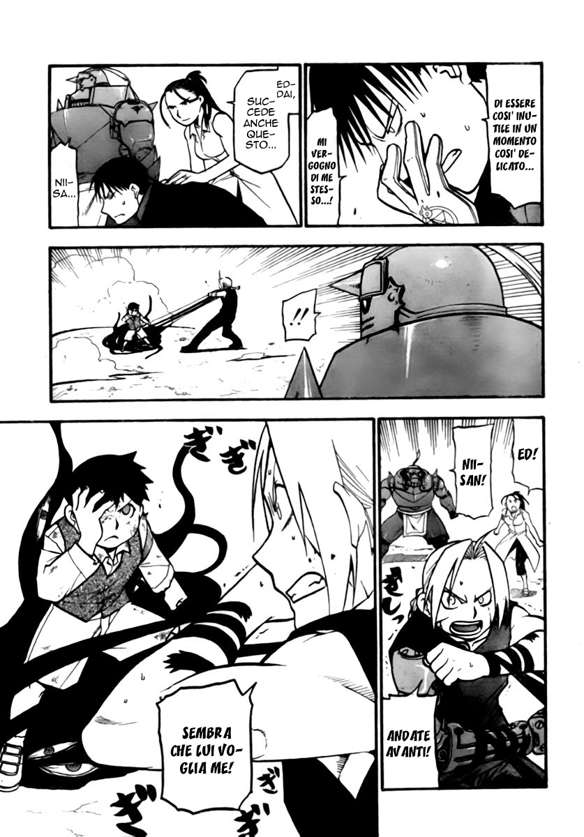 Read Fullmetal Alchemist IT Manga Online