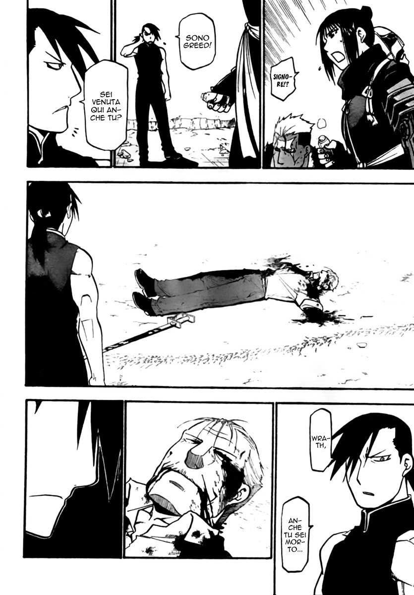 Read Fullmetal Alchemist IT Manga Online