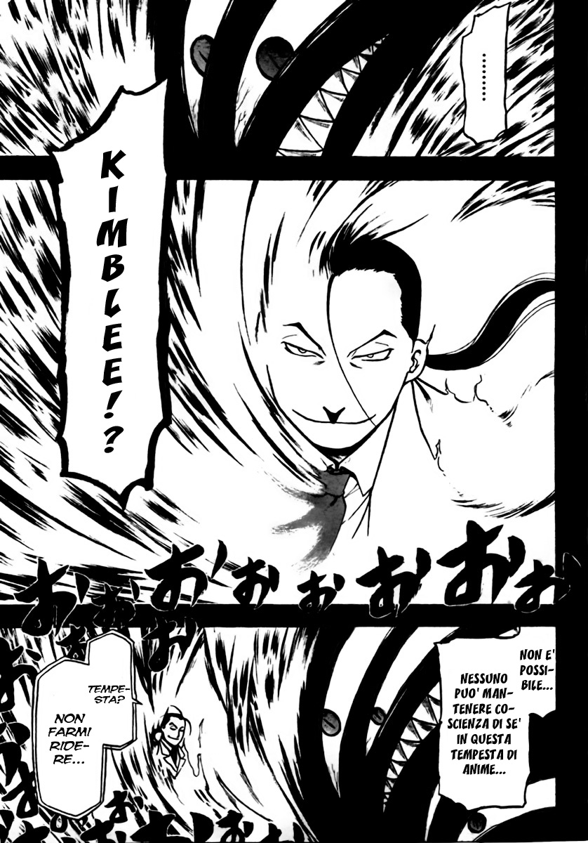 Read Fullmetal Alchemist IT Manga Online