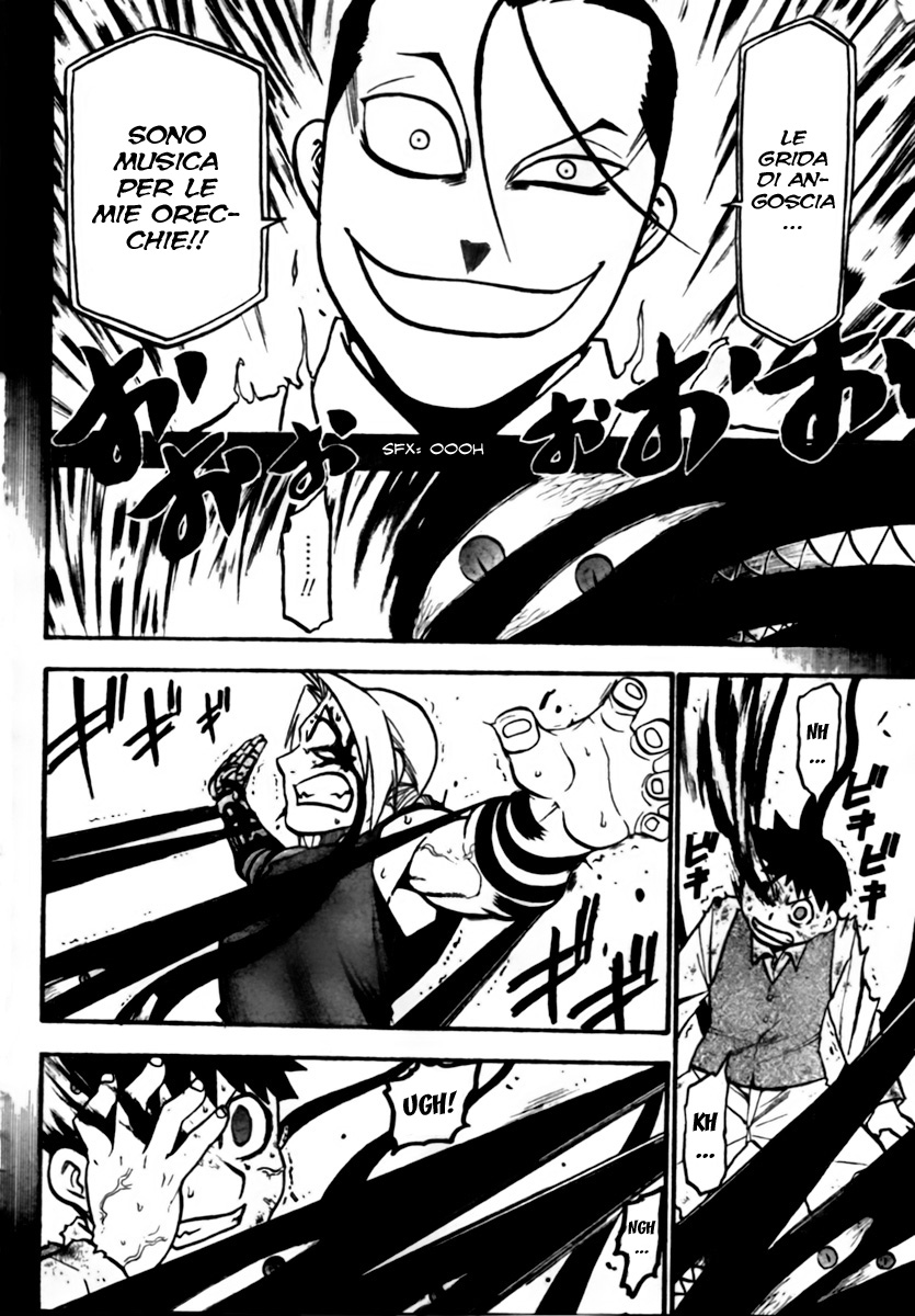 Read Fullmetal Alchemist IT Manga Online