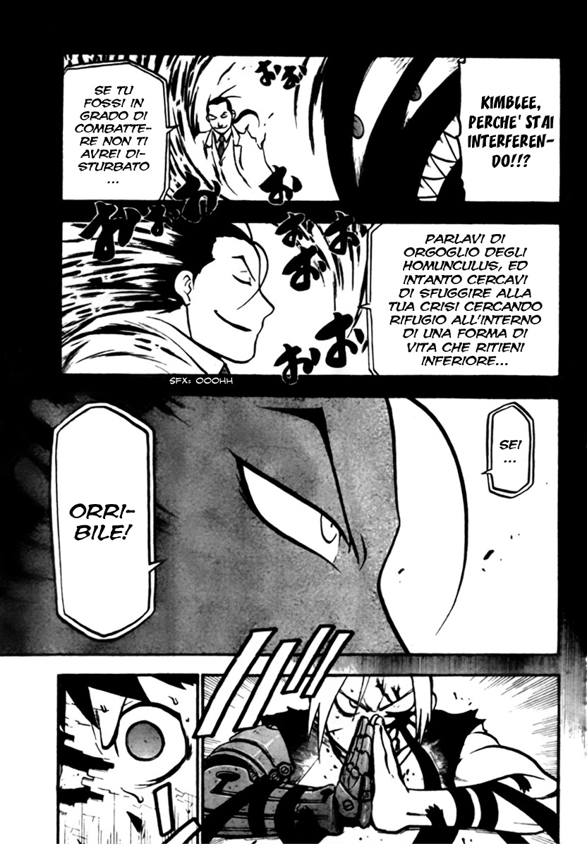 Read Fullmetal Alchemist IT Manga Online