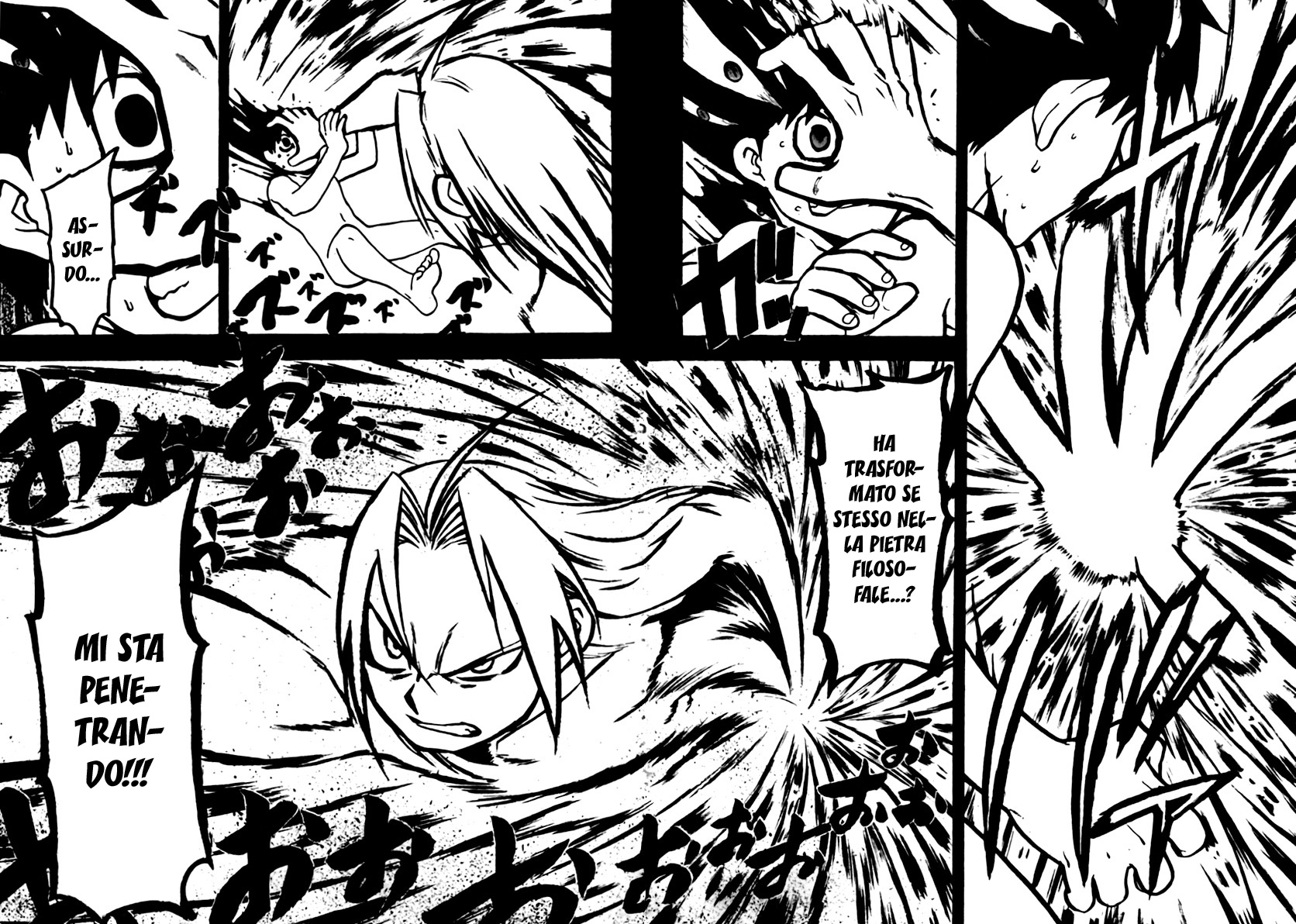 Read Fullmetal Alchemist IT Manga Online