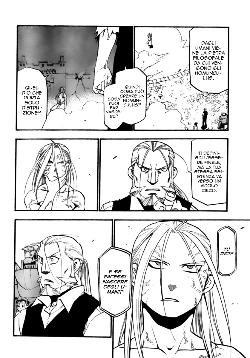 Read Fullmetal Alchemist IT Manga Online